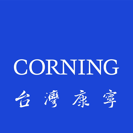 corning 康寧